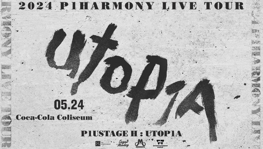 More Info for P1Harmony: LIVE TOUR [P1ustage H: UTOP1A] IN North America